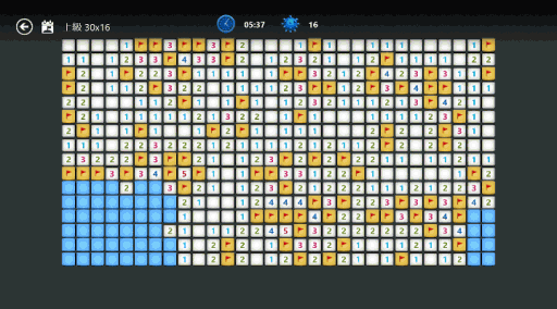 Minesweeper