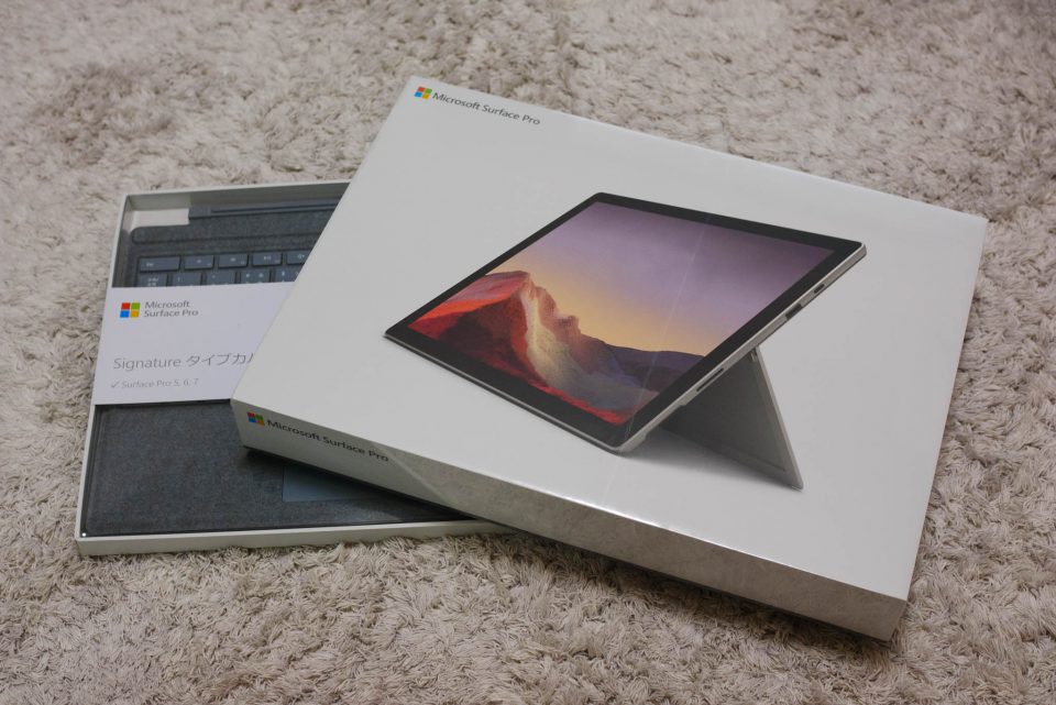 Surface Pro 7（開封前）