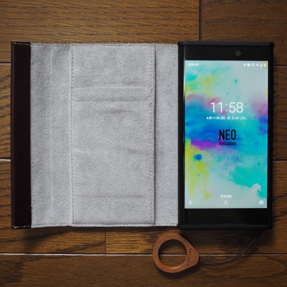 Trinity NuAns NEO [Reloaded]