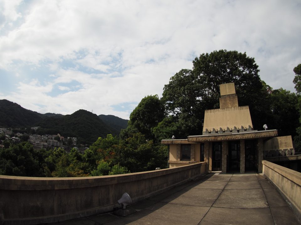 The rooftop